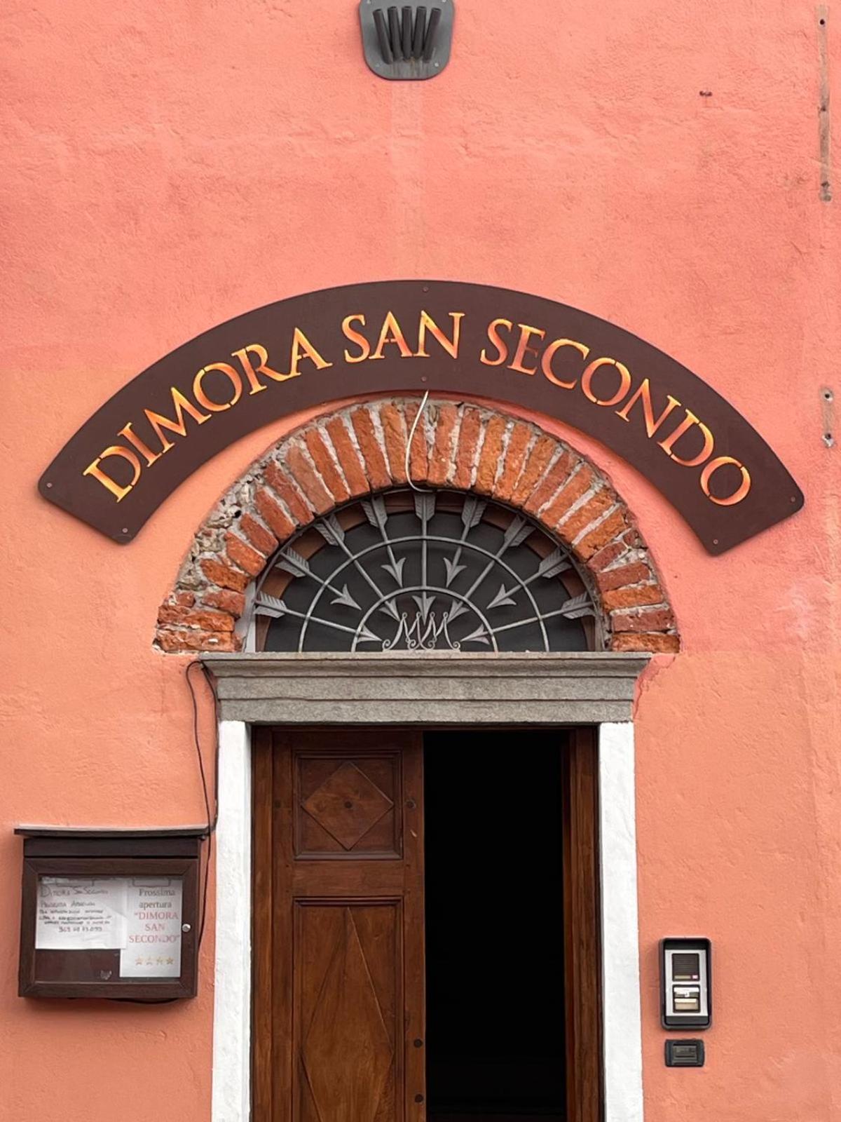 Dimora San Secondo San Secondo di Pinerolo Екстер'єр фото